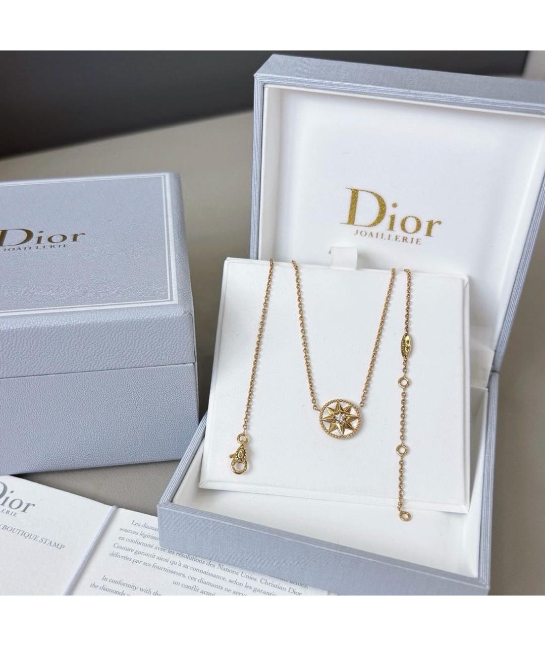 CHRISTIAN DIOR Белое колье из желтого золота, фото 7