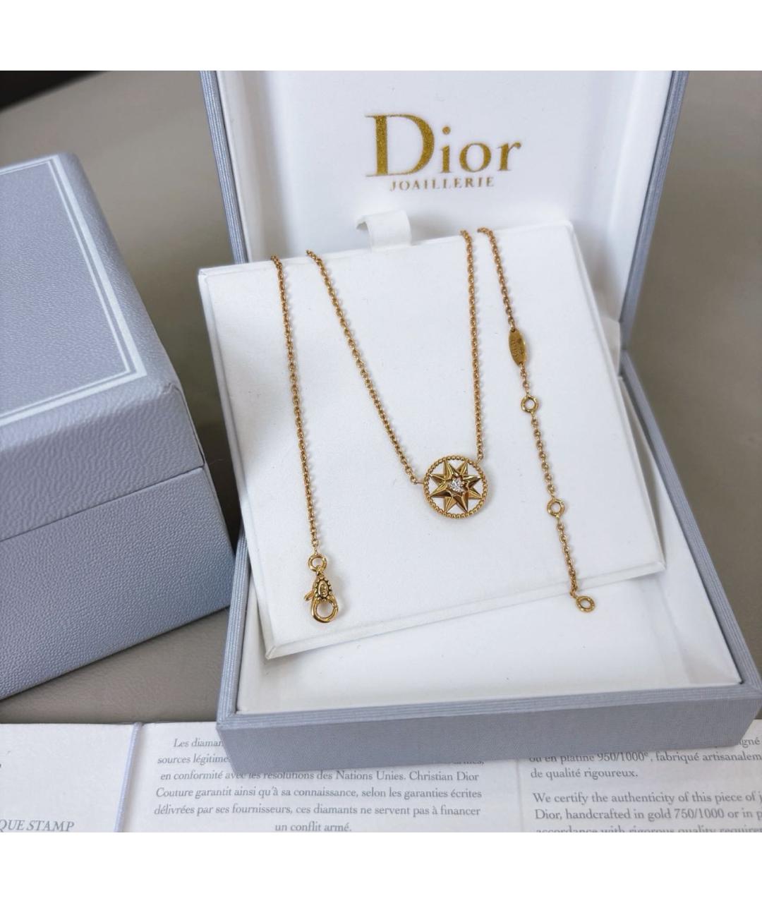 CHRISTIAN DIOR Белое колье из желтого золота, фото 2
