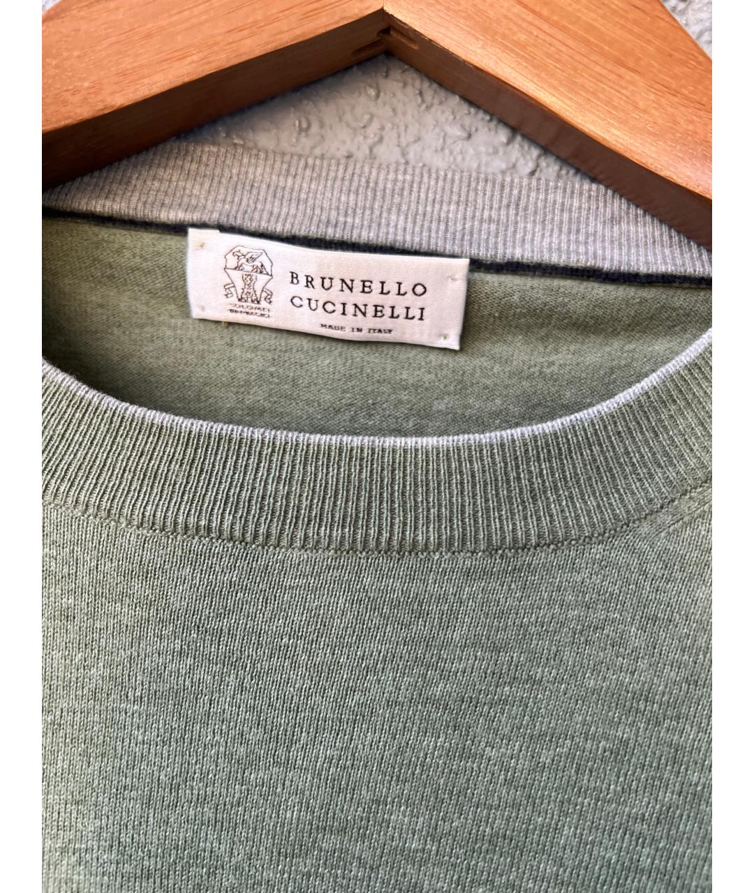 BRUNELLO CUCINELLI Зеленый хлопковый джемпер / свитер, фото 2