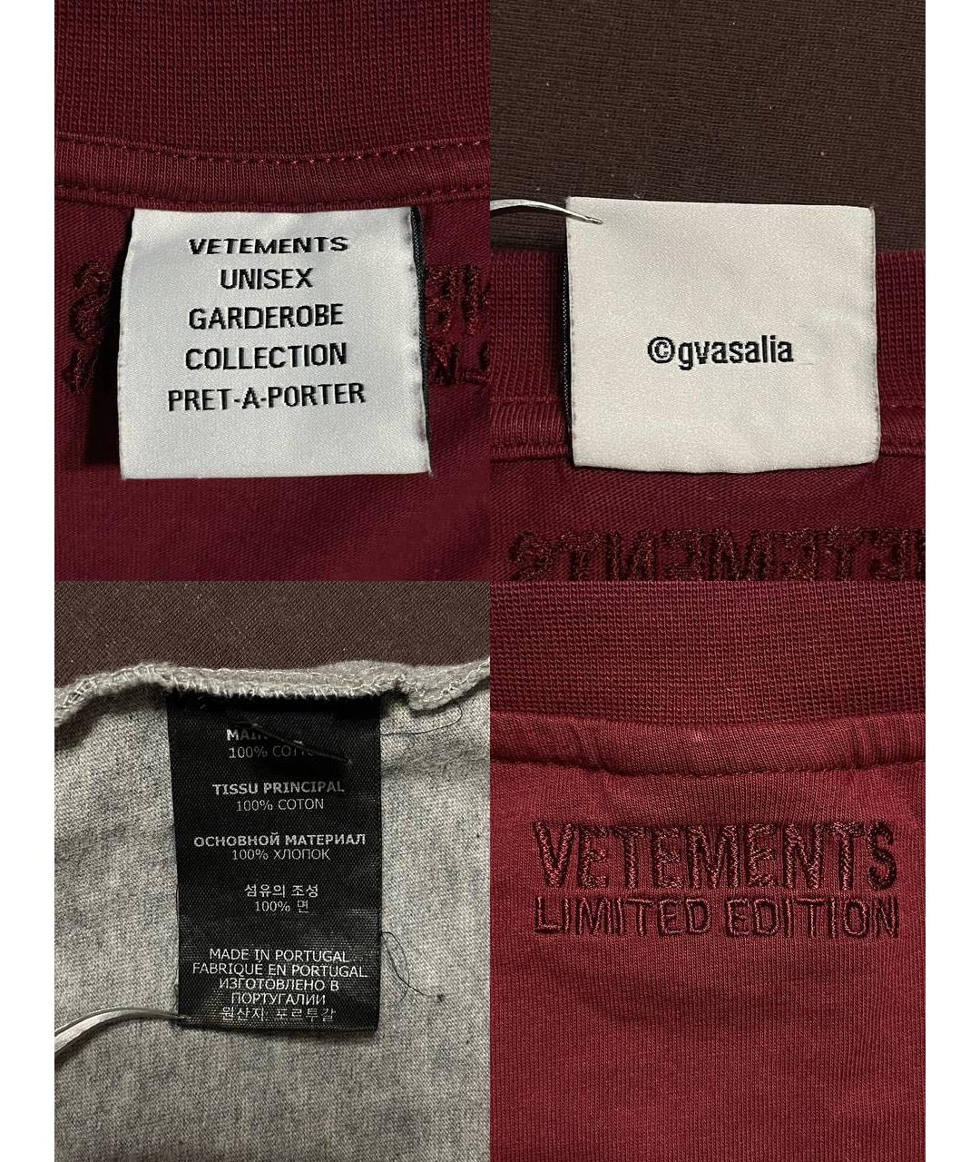 VETEMENTS Красная хлопковая футболка, фото 8