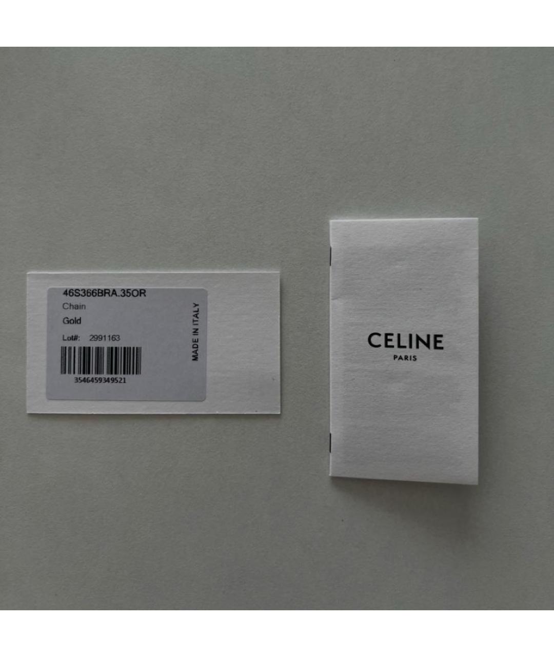 CELINE Золотая латунная цепочка, фото 6