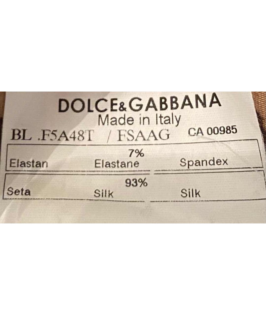 DOLCE&GABBANA Мульти шелковая майка, фото 6