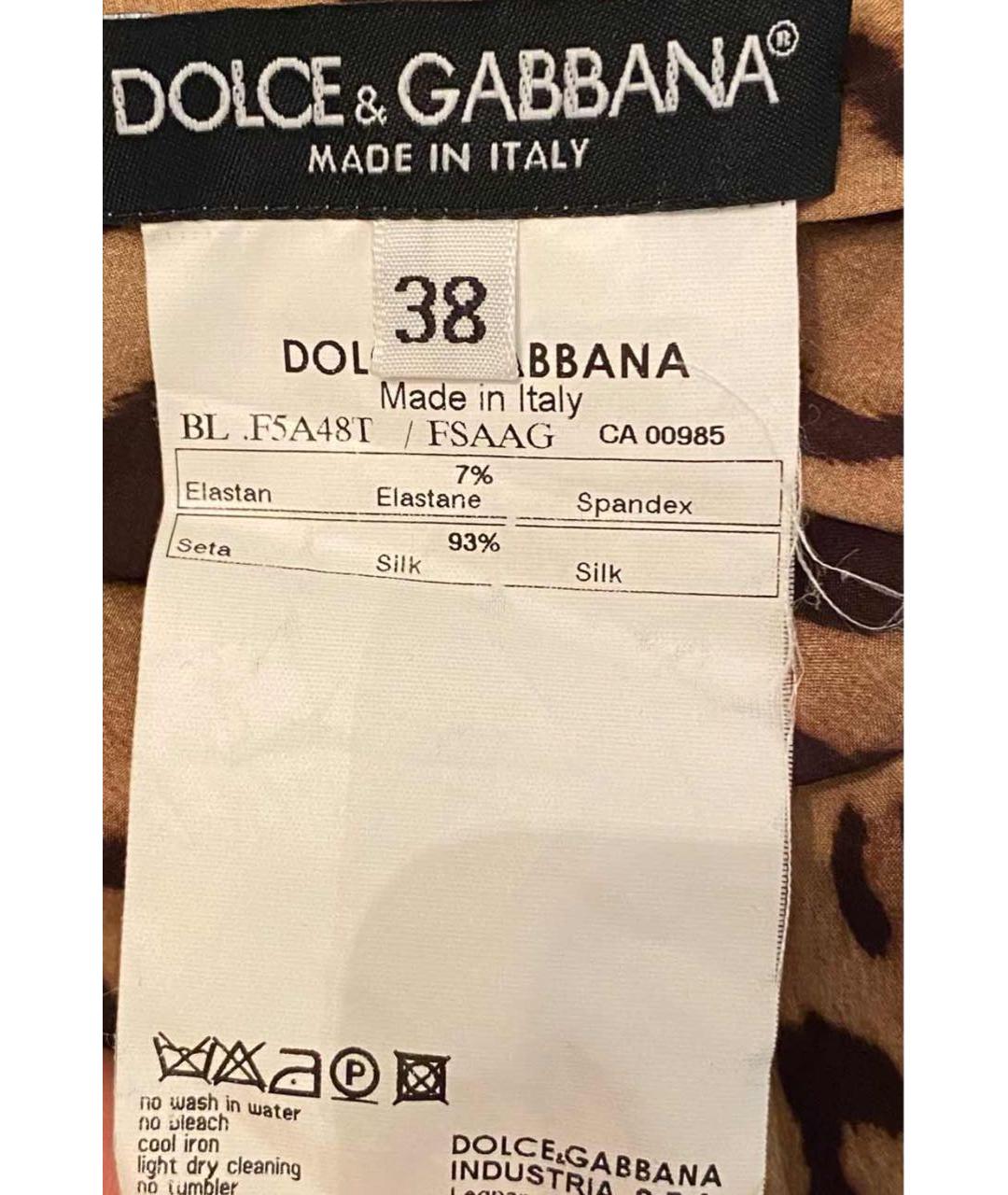 DOLCE&GABBANA Мульти шелковая майка, фото 5