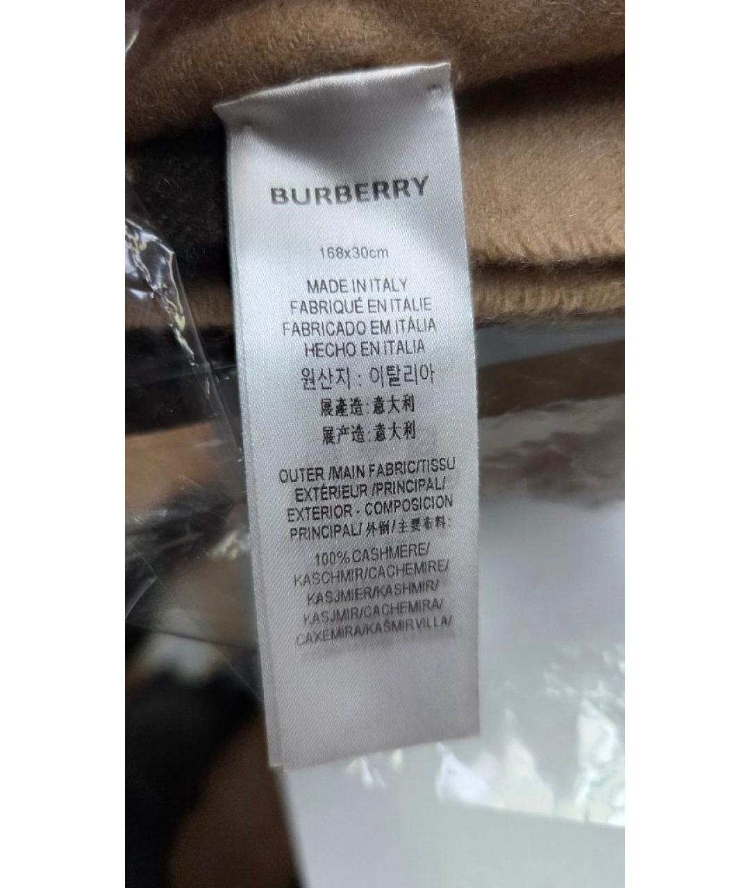 BURBERRY Бежевый кашемировый шарф, фото 6