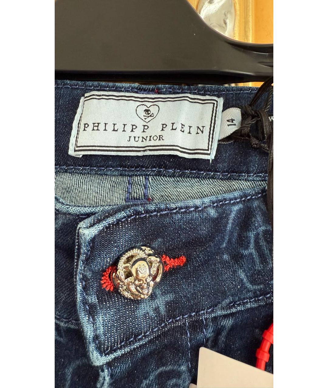 PHILIPP PLEIN JUNIOR Синие хлопковые детские джинсы, фото 6