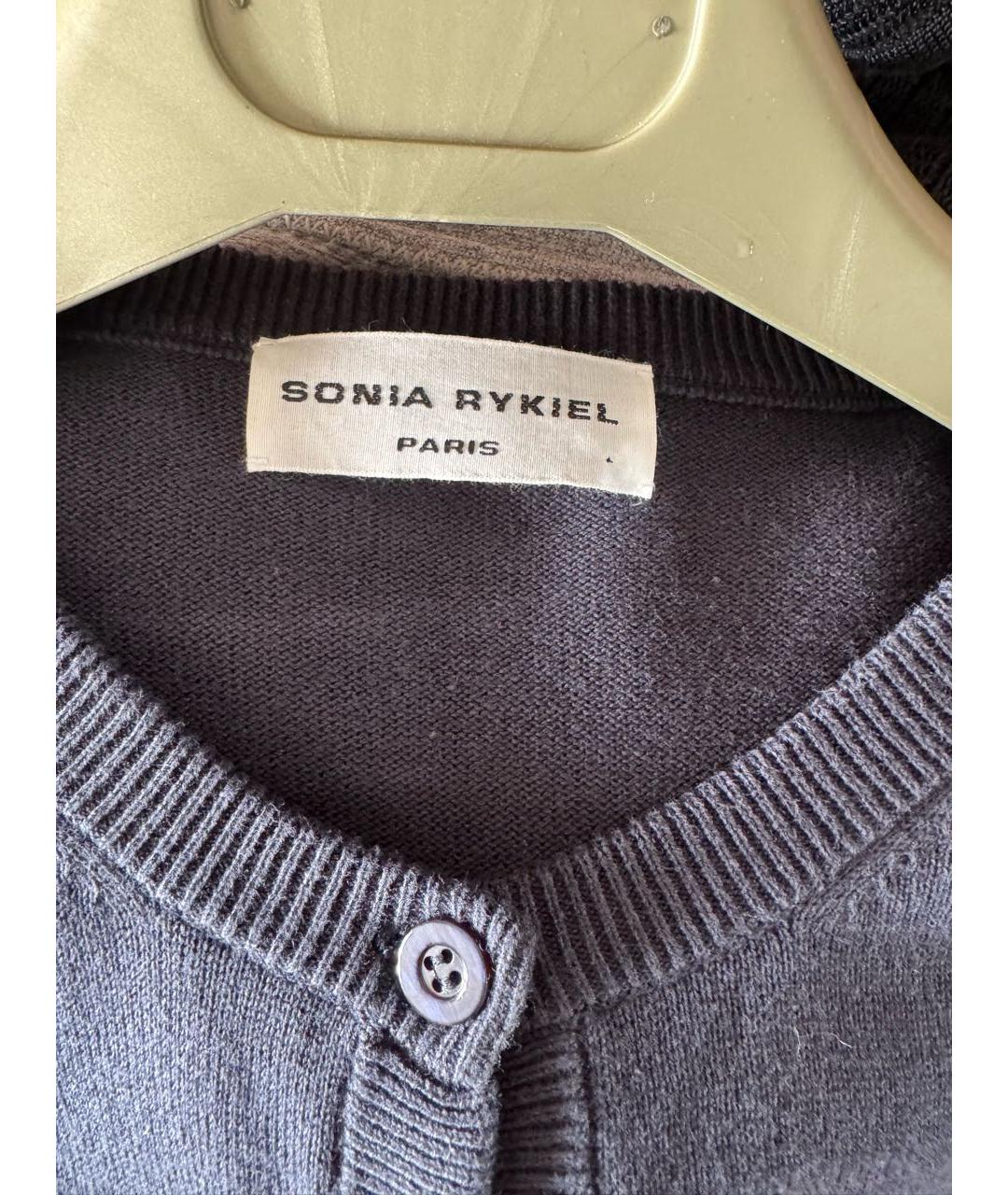 SONIA RYKIEL Синий хлопковый кардиган, фото 3