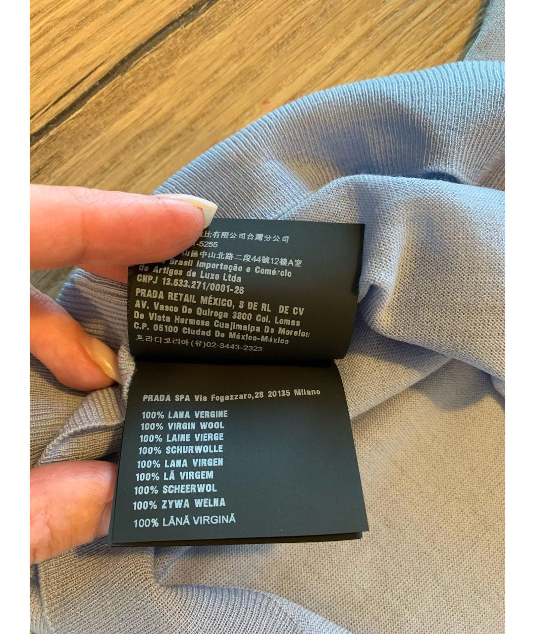 PRADA Голубой шерстяной джемпер / свитер, фото 5