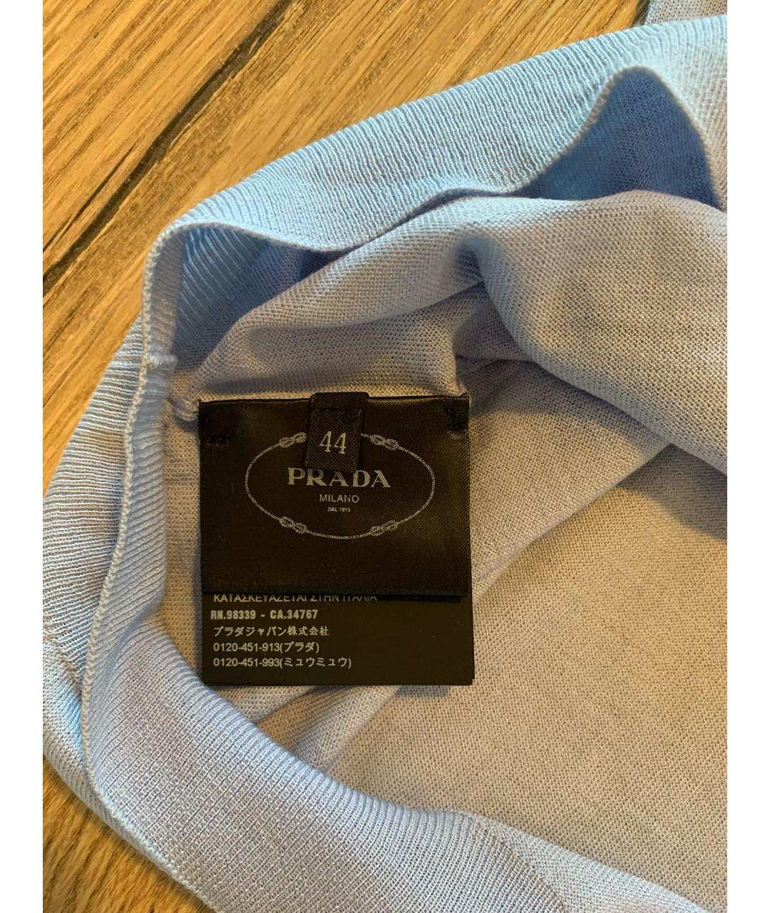 PRADA Голубой шерстяной джемпер / свитер, фото 4