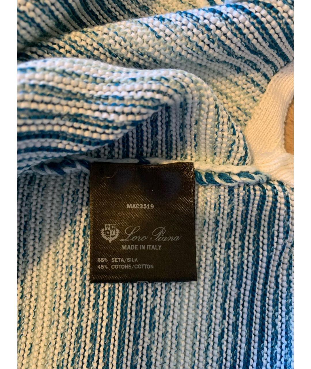 LORO PIANA Голубая шелковая жилетка, фото 4