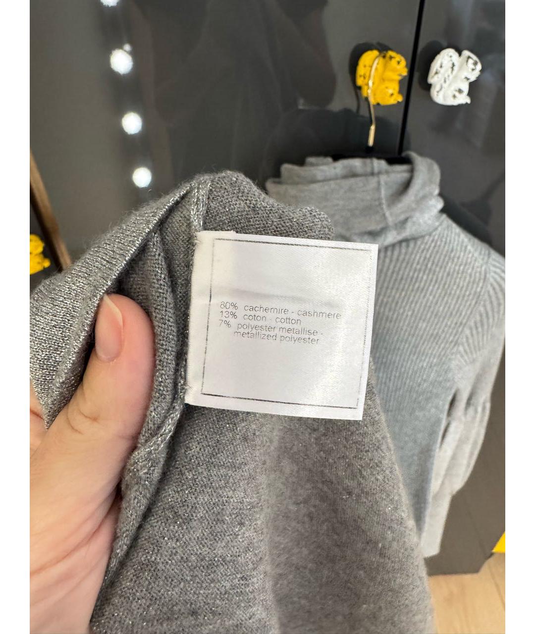 CHANEL Серебряное повседневное платье, фото 8