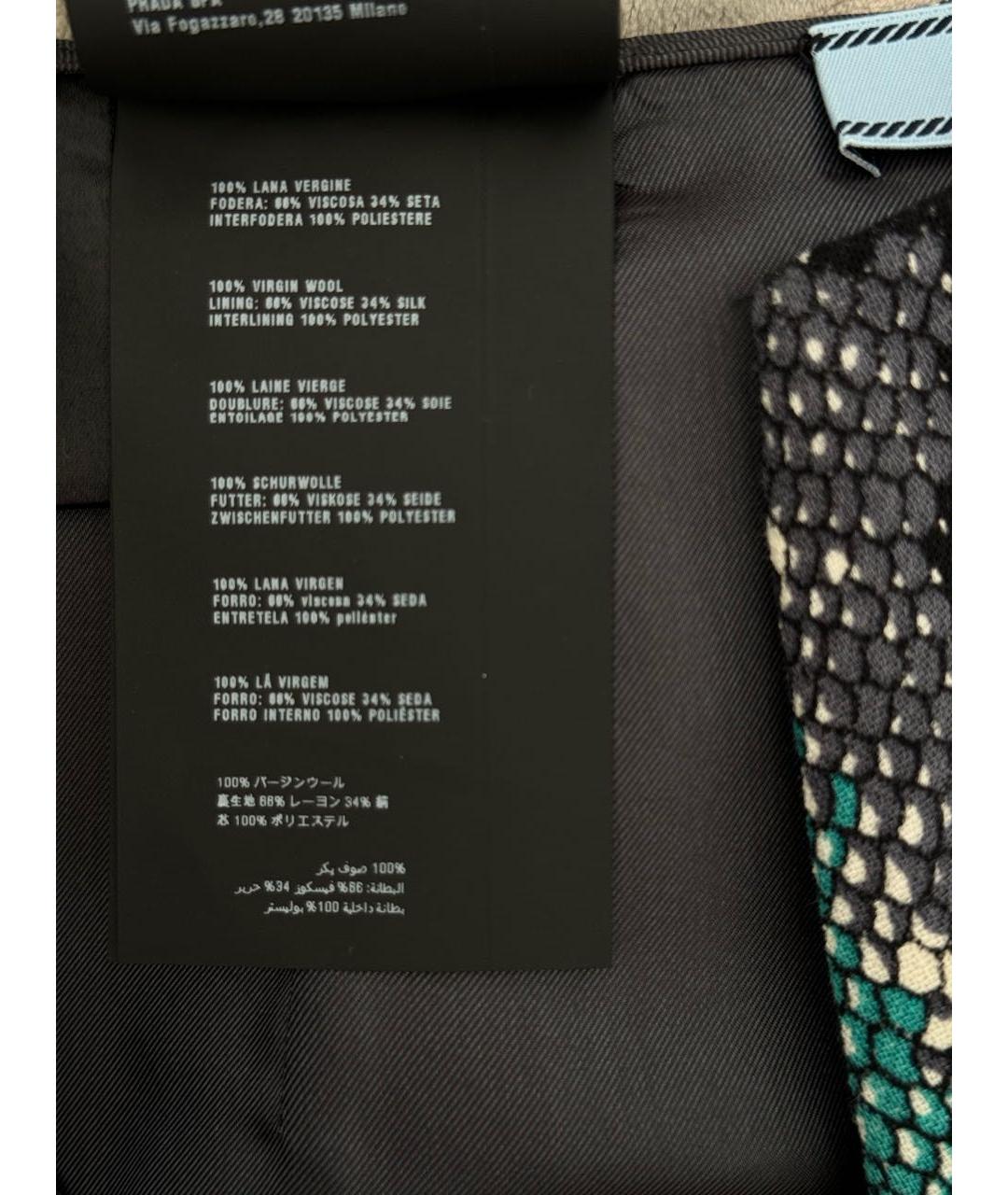 PRADA Мульти шерстяная юбка мини, фото 5
