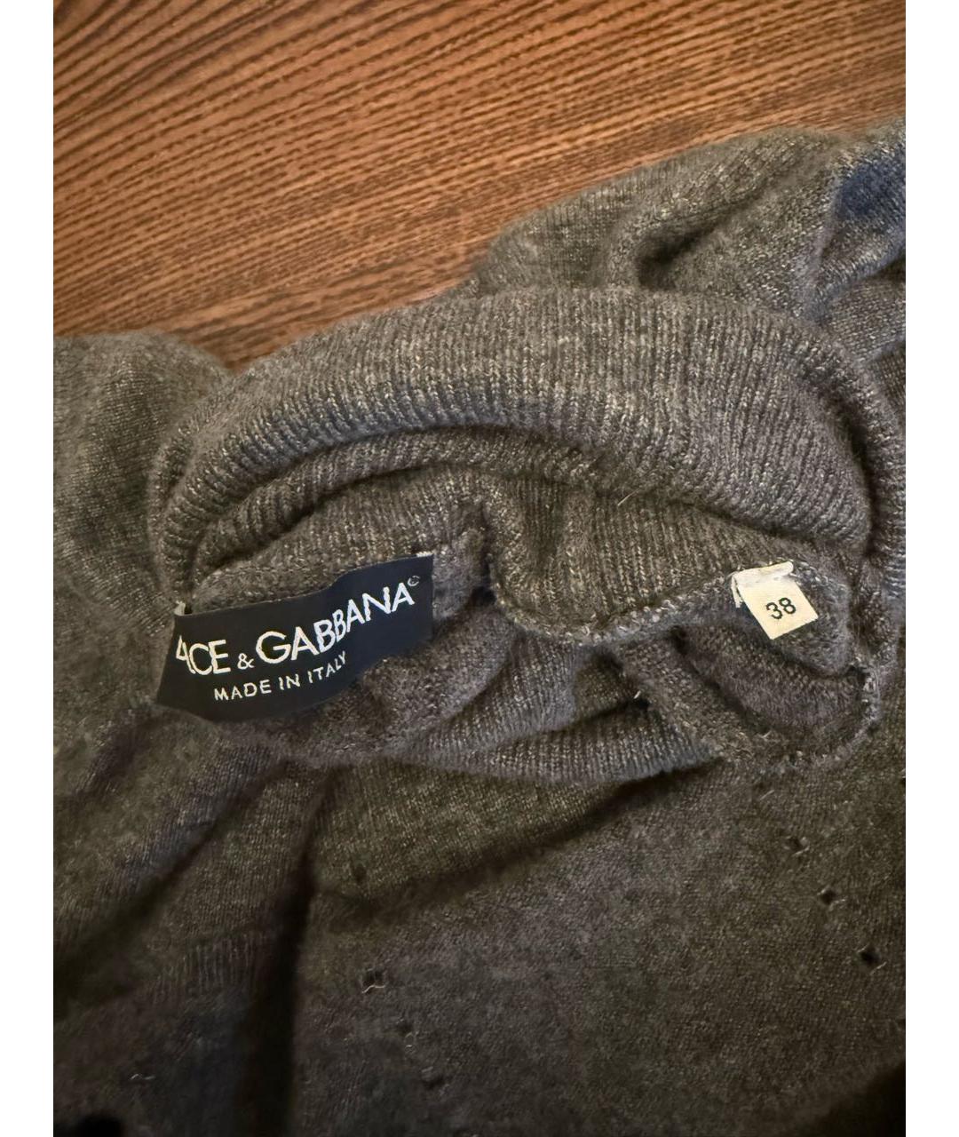 DOLCE&GABBANA Серая кашемировая водолазка, фото 3