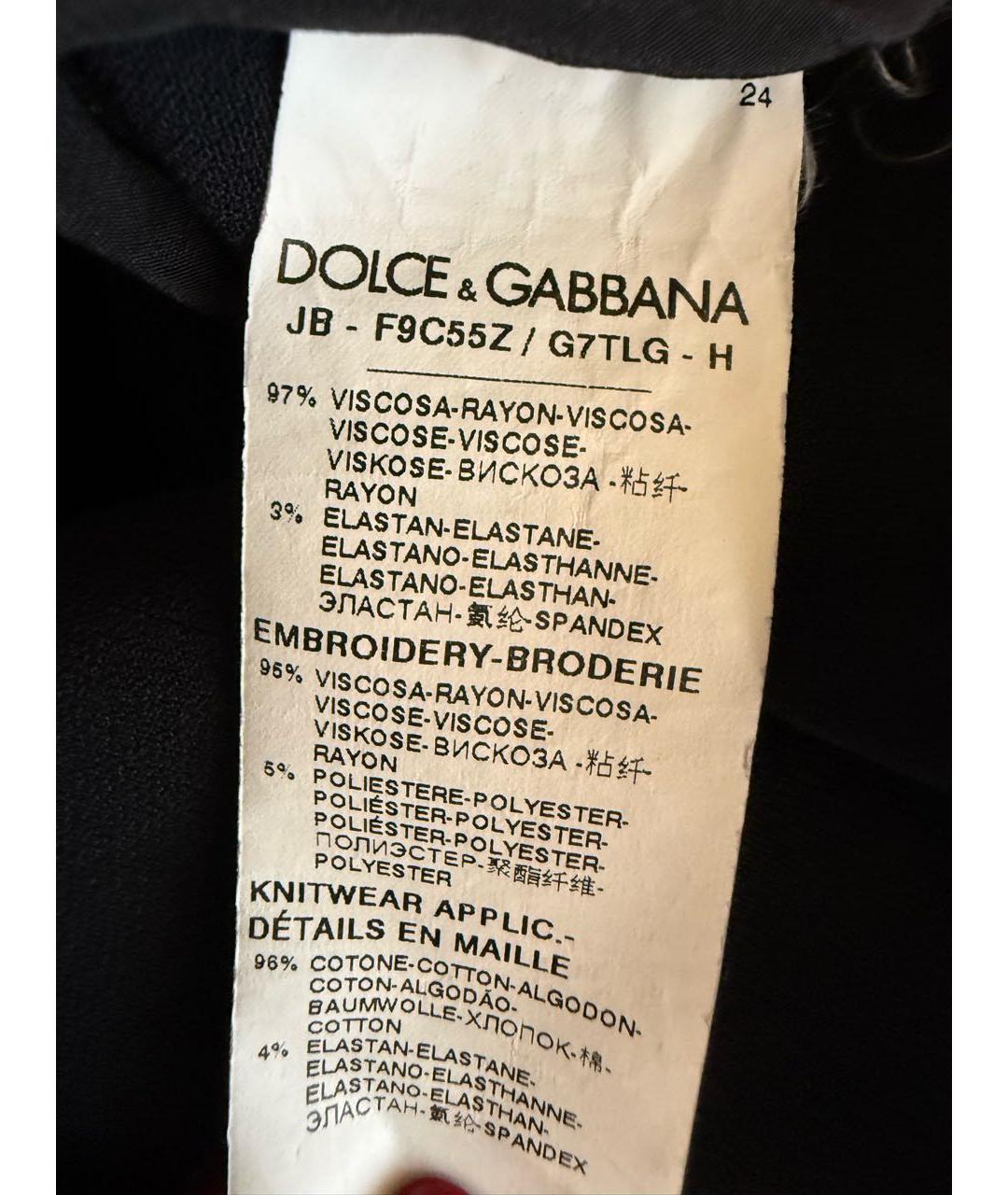 DOLCE&GABBANA Черный вискозный костюм с брюками, фото 6
