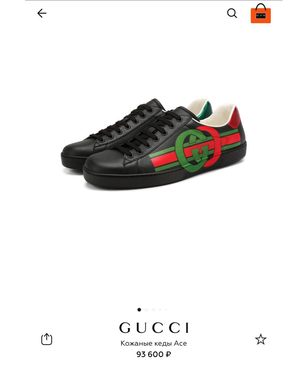 GUCCI Черные кожаные низкие кроссовки / кеды, фото 2