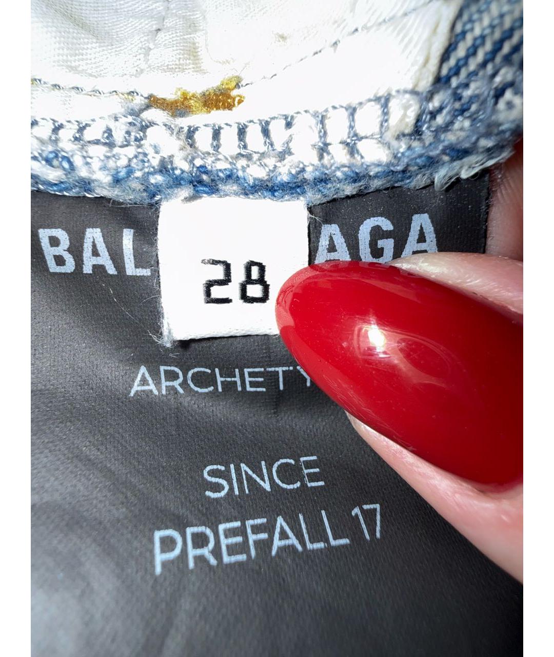 BALENCIAGA Голубые хлопковые джинсы слим, фото 6