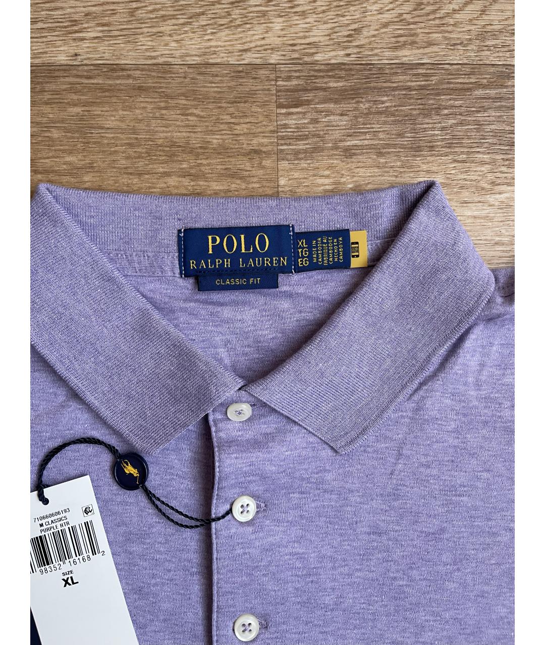 POLO RALPH LAUREN Фиолетовое хлопковое поло с коротким рукавом, фото 3