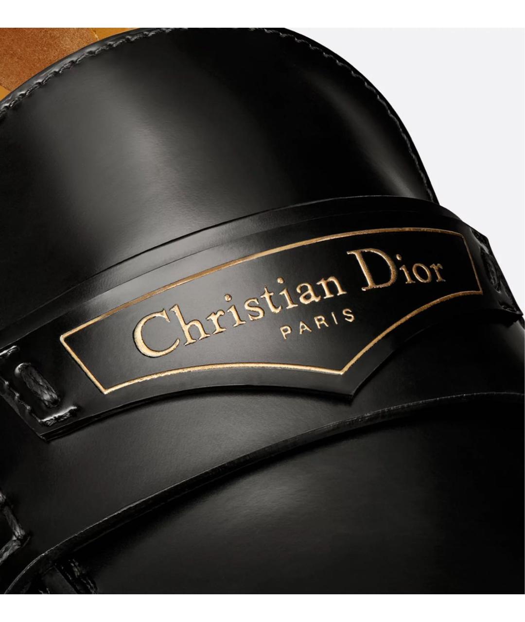 CHRISTIAN DIOR Черные кожаные лоферы, фото 7