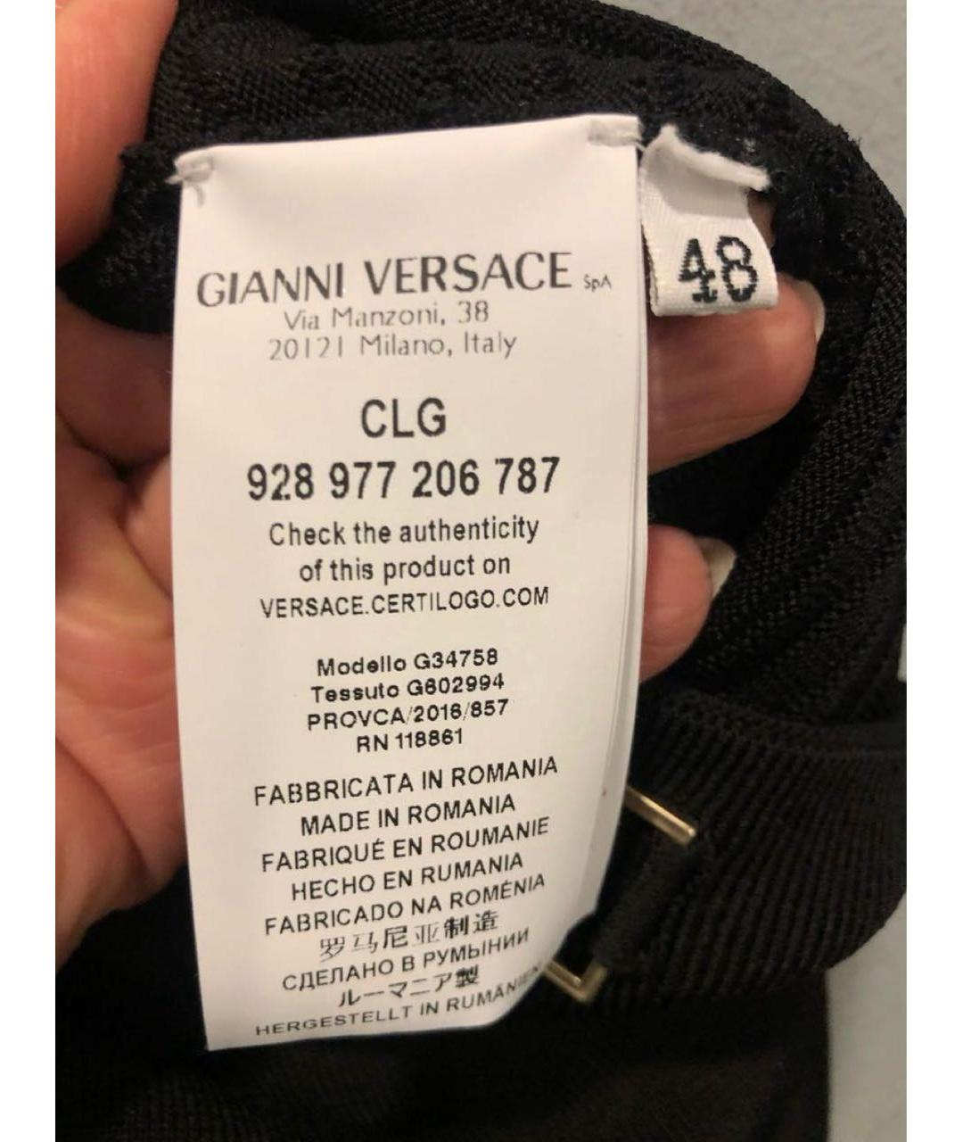 VERSACE COLLECTION Черная вискозная юбка миди, фото 4