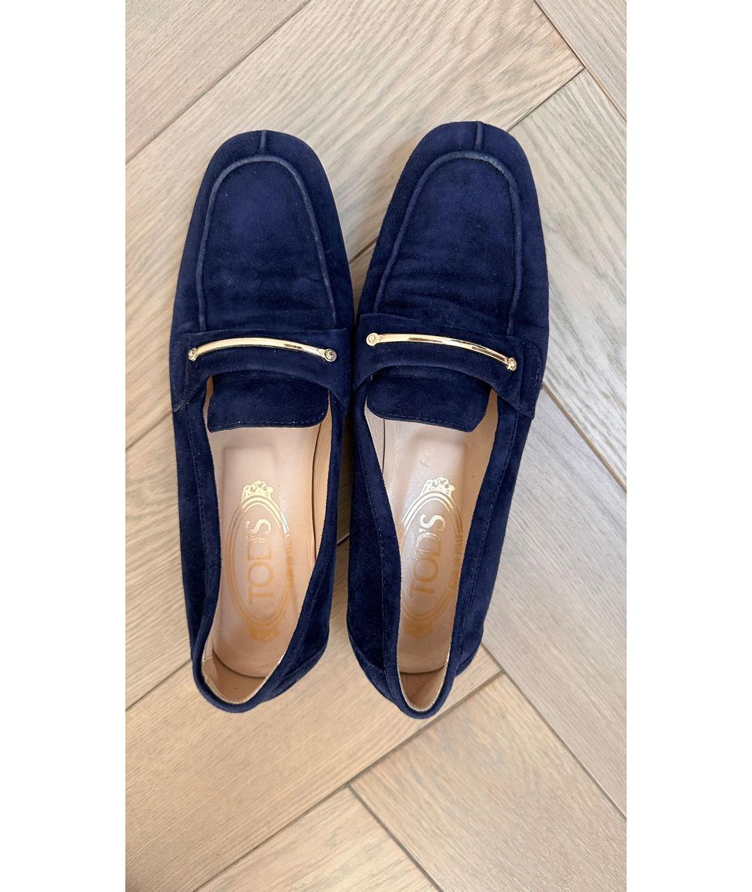 TOD'S Синие замшевые лоферы, фото 3