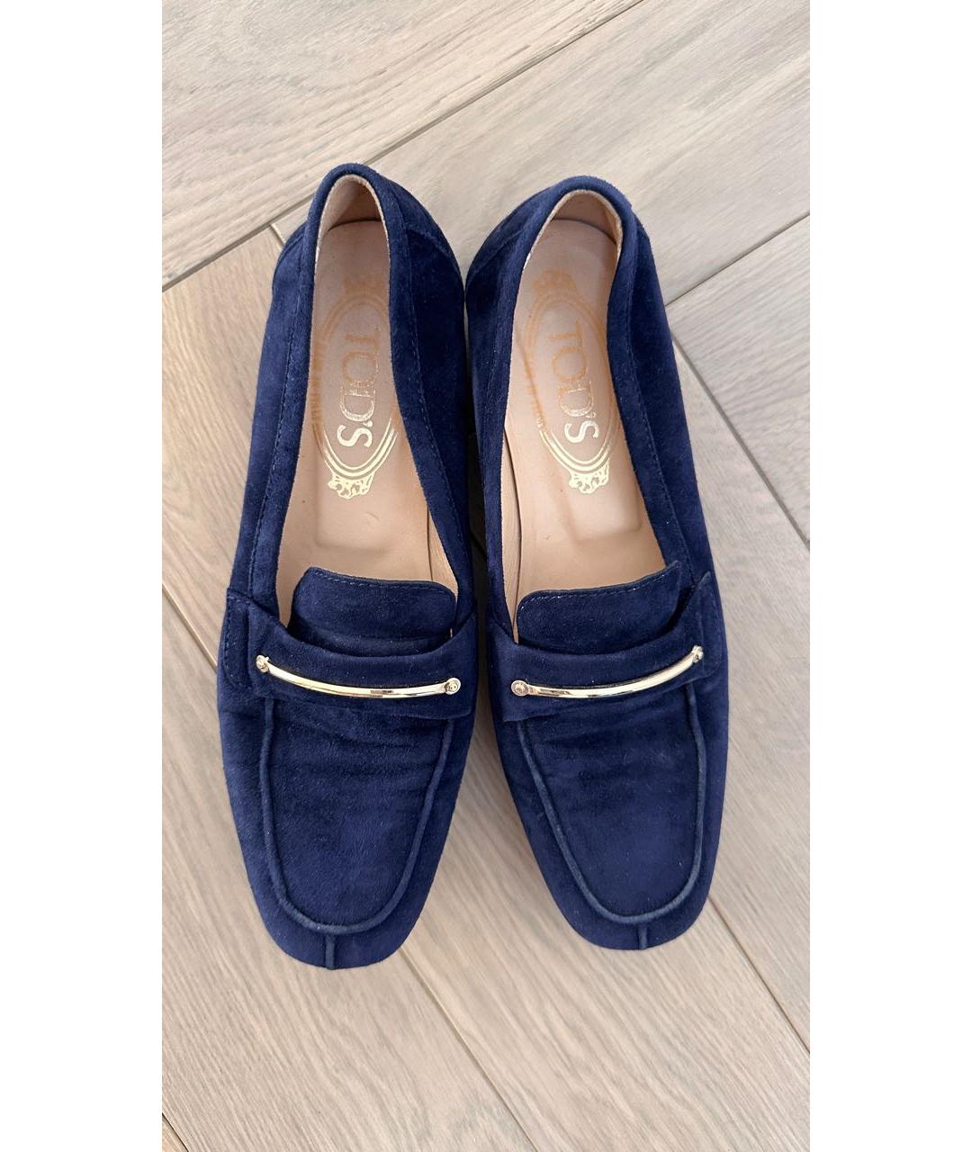 TOD'S Синие замшевые лоферы, фото 2