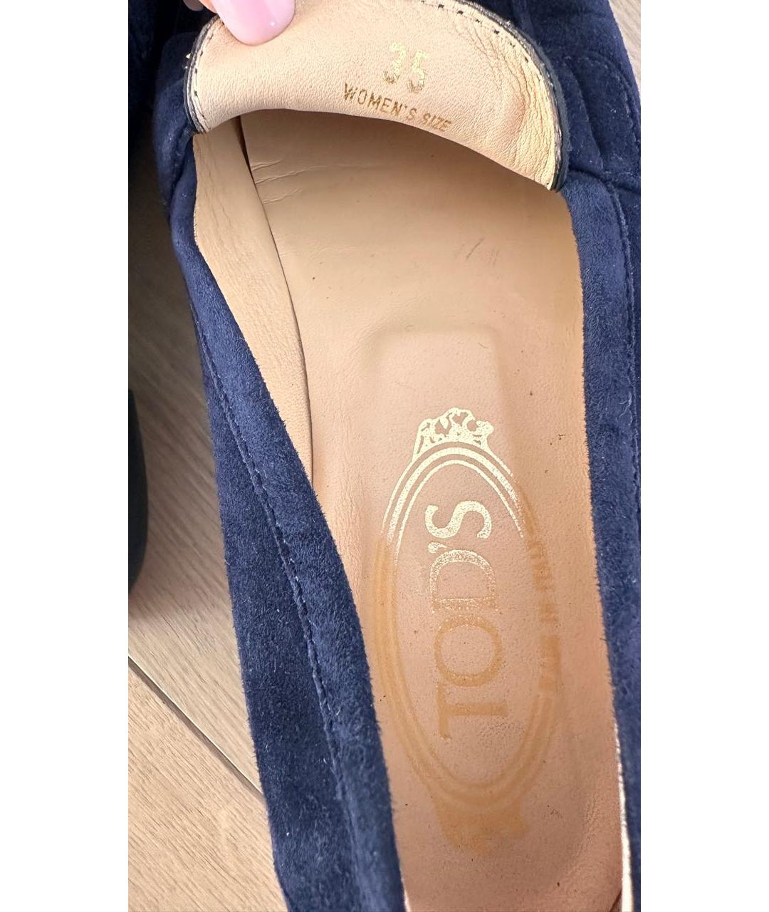 TOD'S Синие замшевые лоферы, фото 6