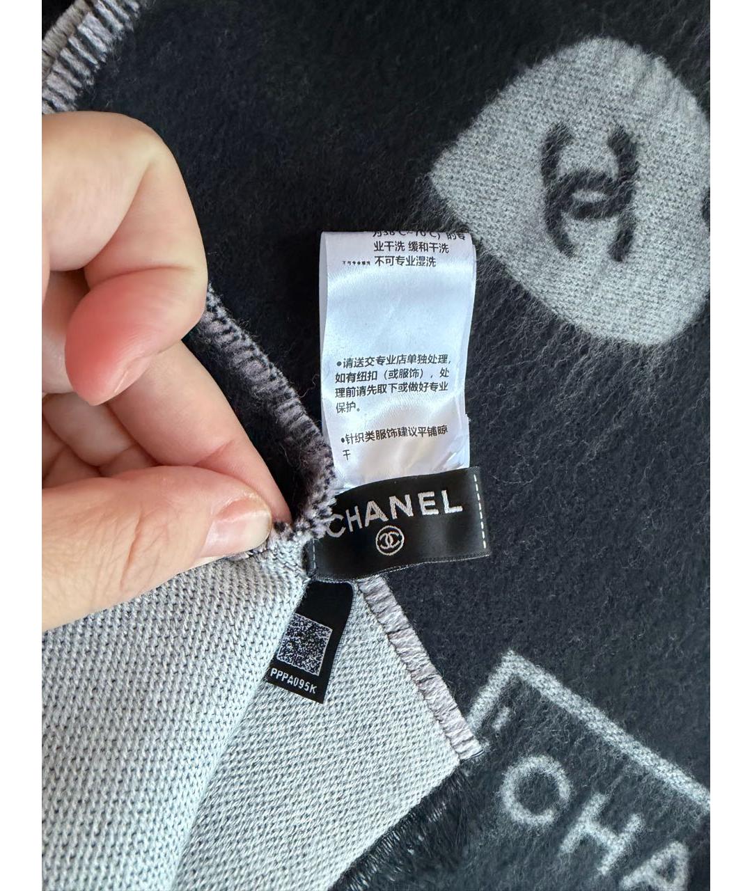 CHANEL Черный шерстяной шарф, фото 3