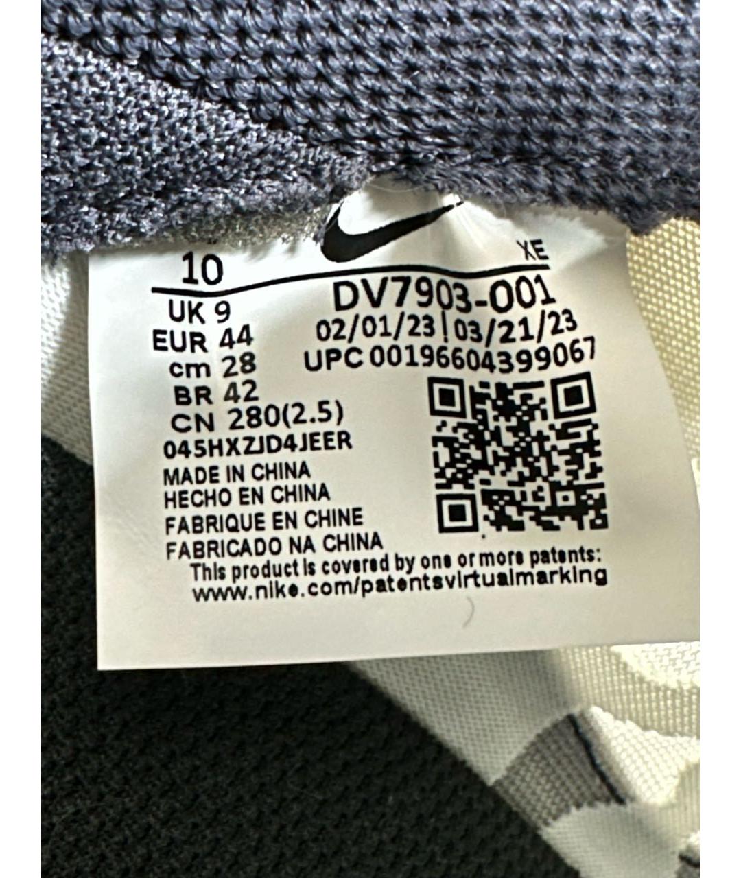 NIKE ACG Белые синтетические низкие кроссовки / кеды, фото 6