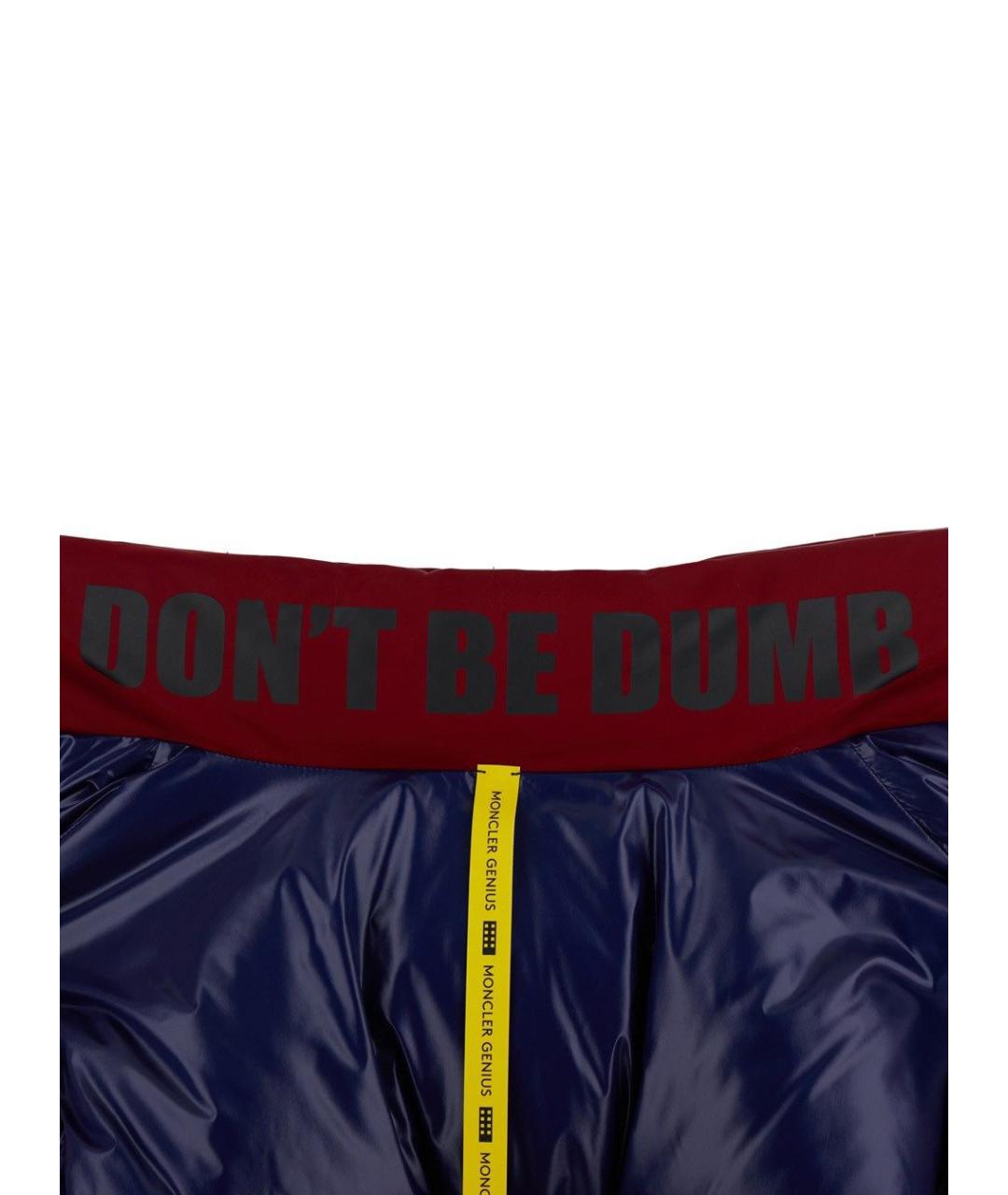 MONCLER Мульти полиэстеровый пуховик, фото 4