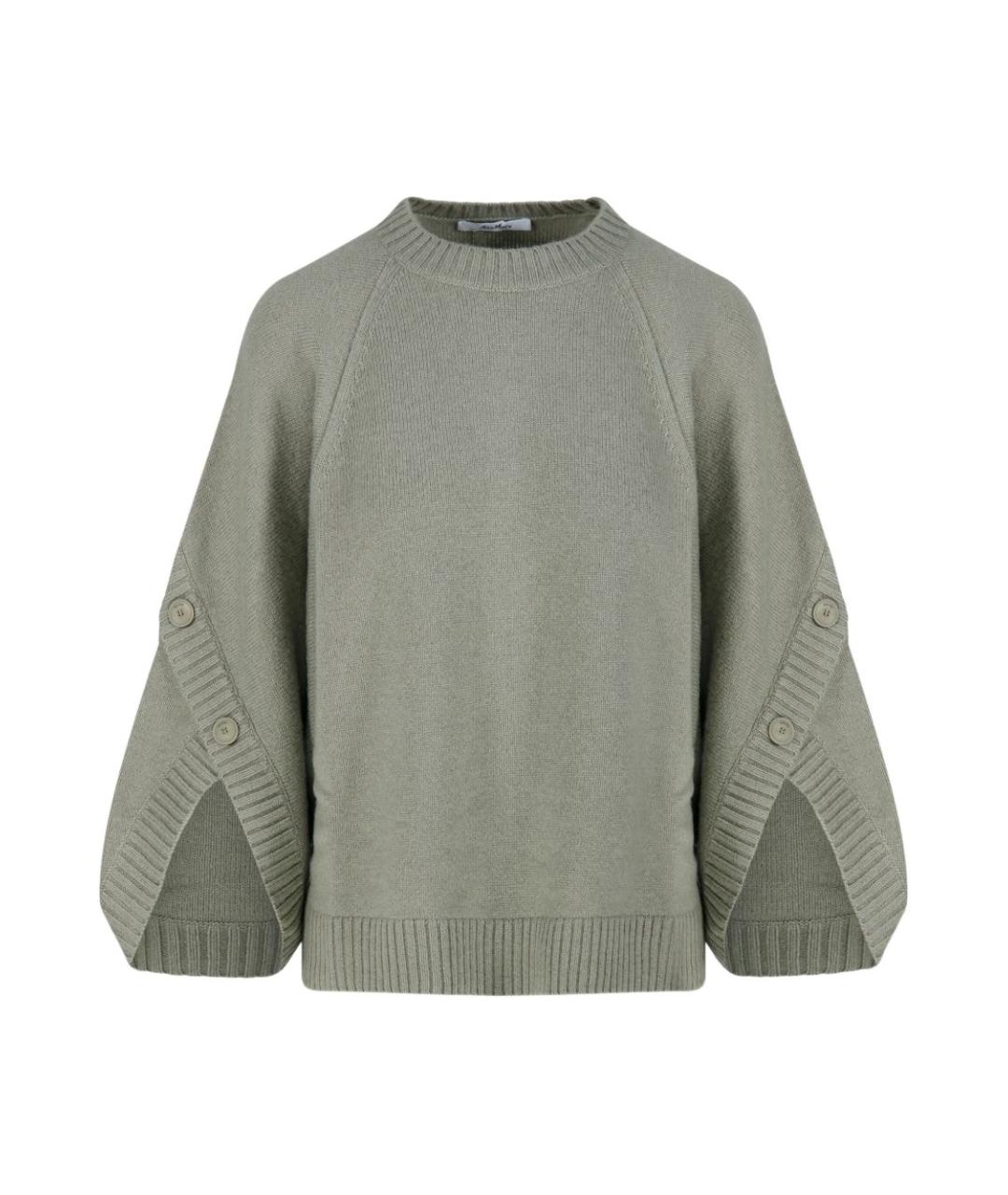 MAX MARA Зеленый шерстяной джемпер / свитер, фото 1