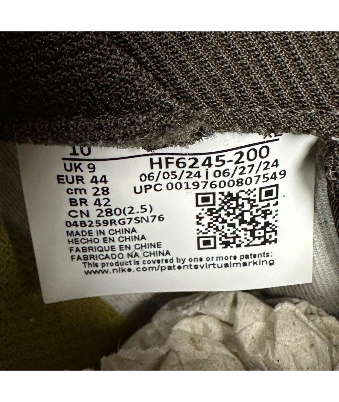 NIKE ACG Коричневые резиновые низкие кроссовки / кеды, фото 6
