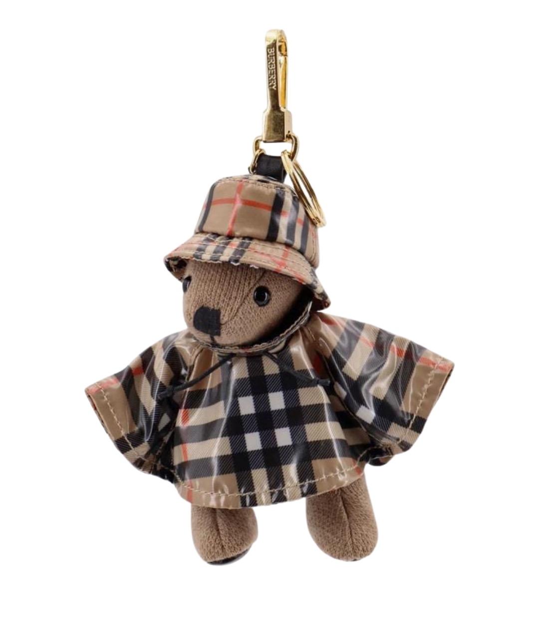 BURBERRY Бежевый брелок, фото 1