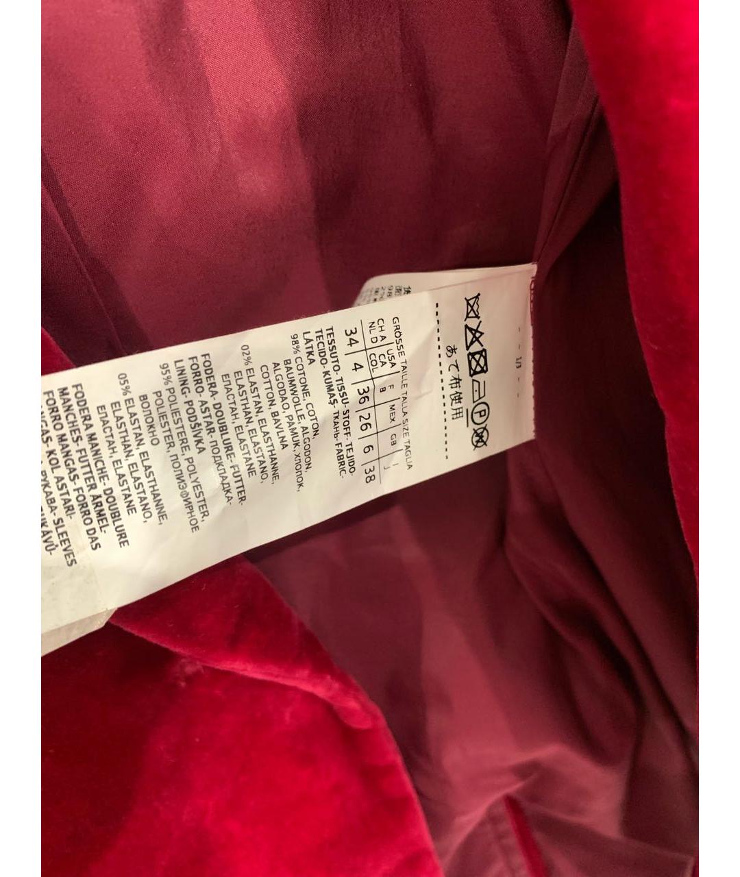 WEEKEND MAX MARA Мульти хлопковый костюм с брюками, фото 8