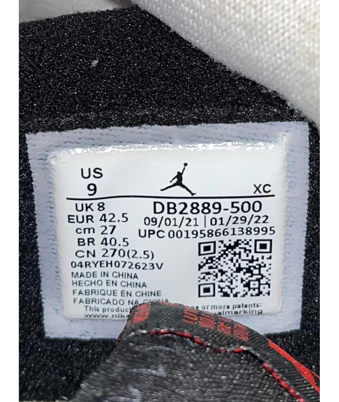 JORDAN Бордовые высокие кроссовки / кеды, фото 8