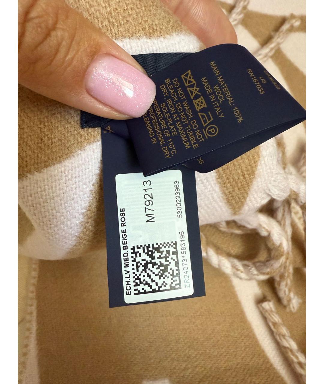 LOUIS VUITTON Бежевый шерстяной шарф, фото 4