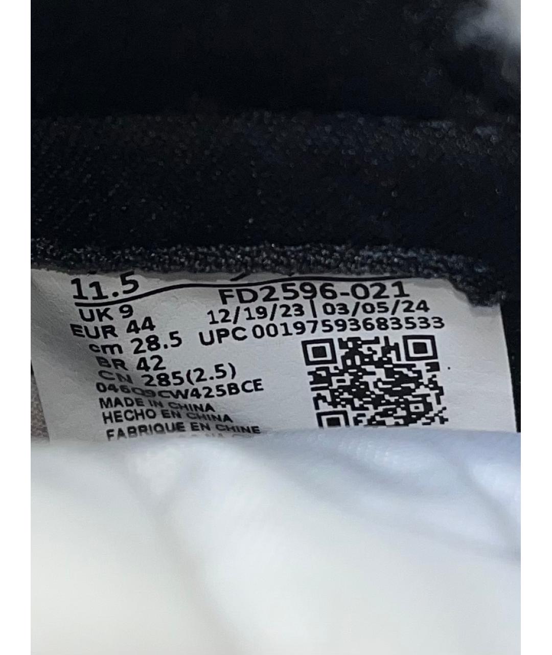 JORDAN Бежевые высокие кроссовки / кеды, фото 8