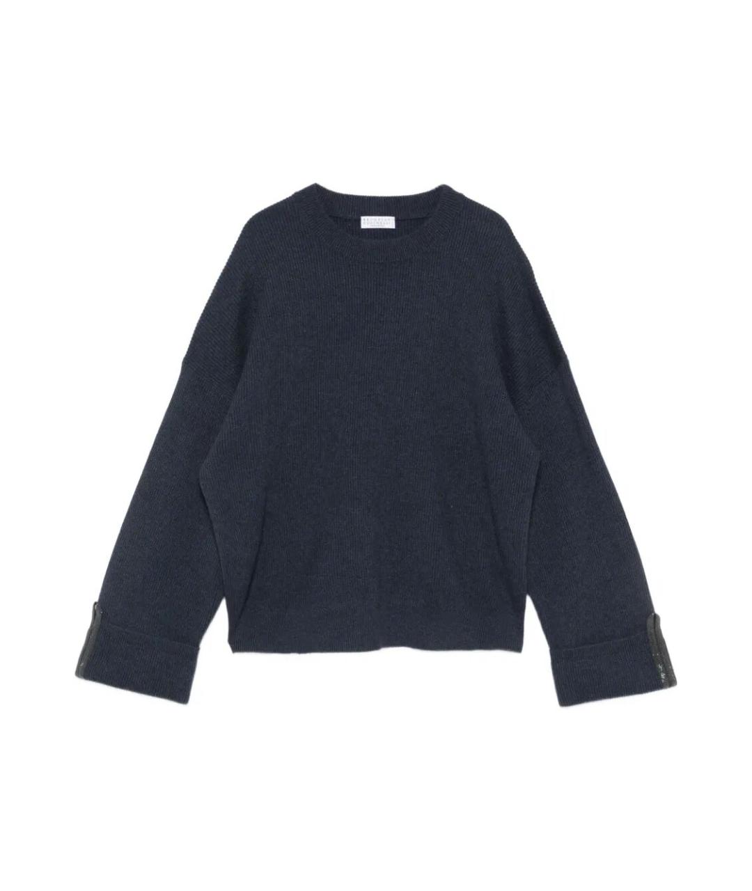 BRUNELLO CUCINELLI Темно-синий кашемировый джемпер / свитер, фото 1