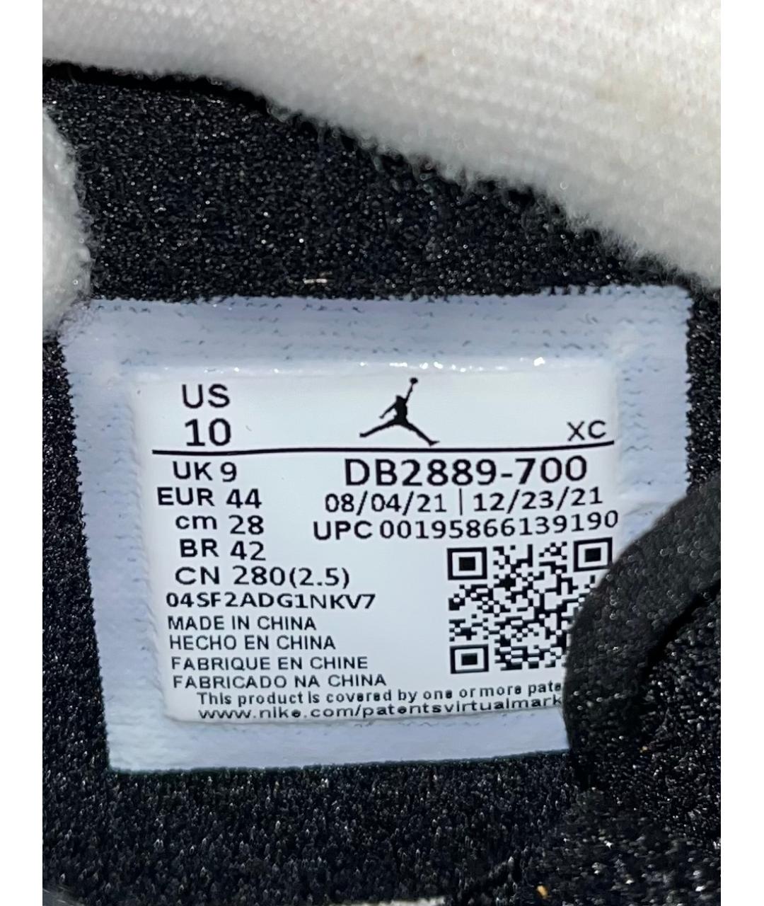 JORDAN Оранжевое высокие кроссовки / кеды, фото 8