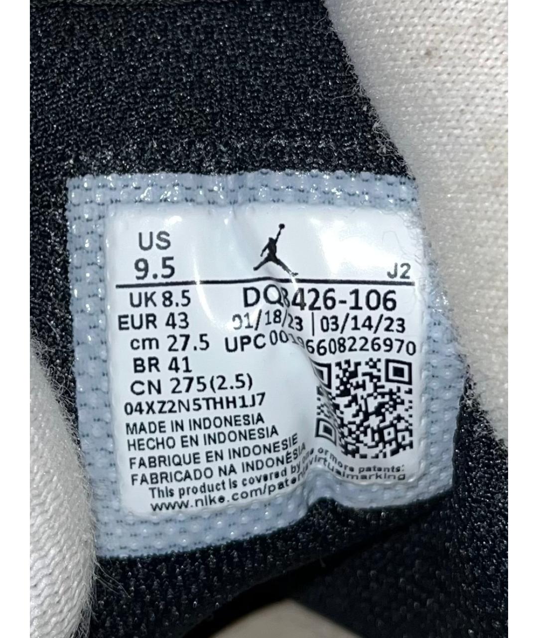 JORDAN Красные высокие кроссовки / кеды, фото 8