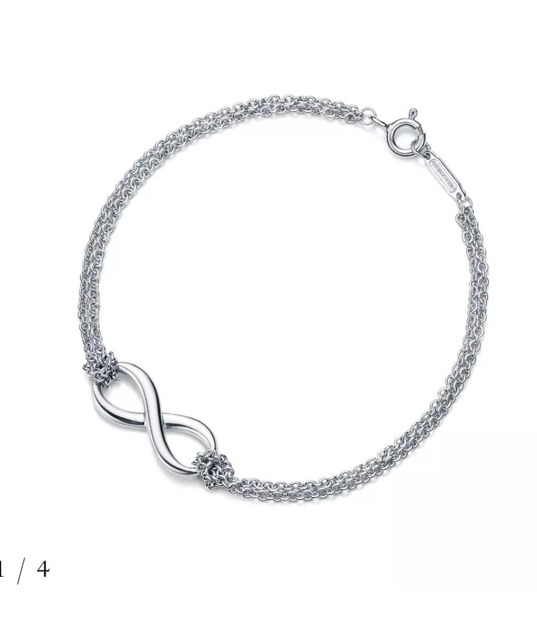 TIFFANY&CO Серебрянный серебряный браслет, фото 1