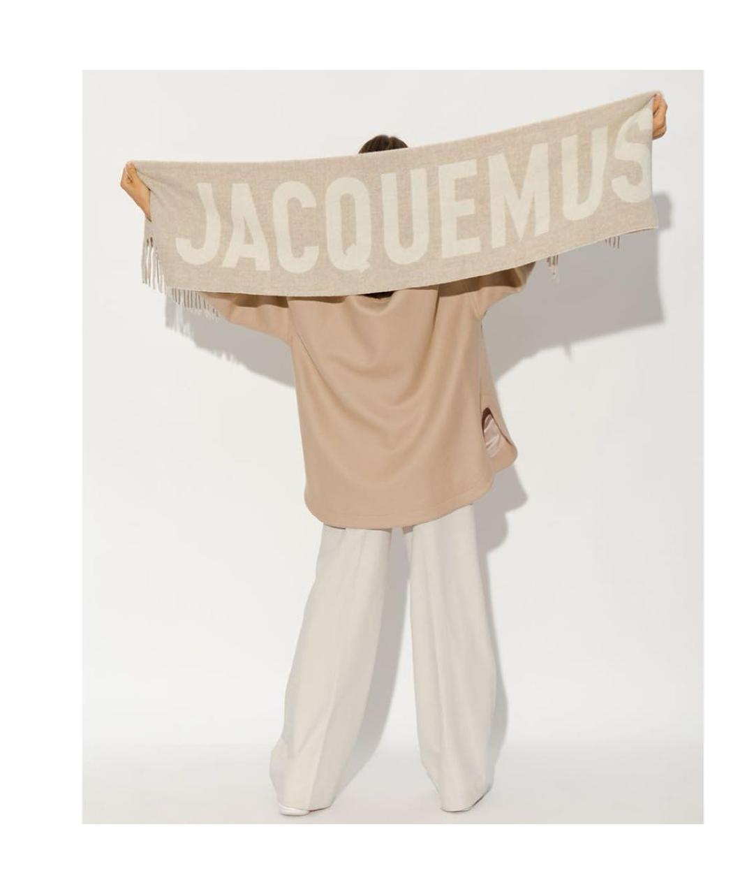 JACQUEMUS Бежевый шерстяной шарф, фото 2