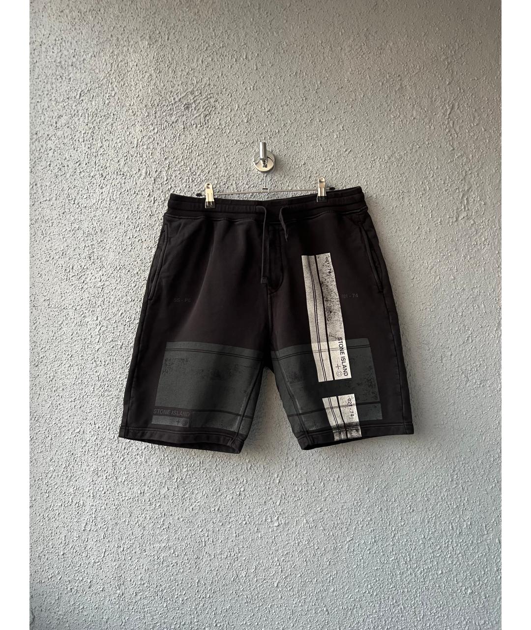 STONE ISLAND Хлопковые шорты, фото 8