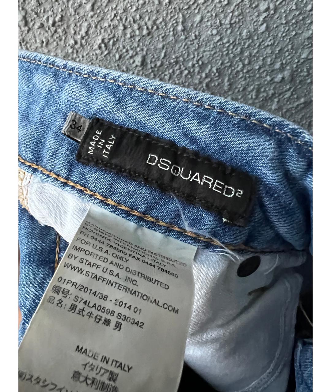 DSQUARED2 Голубые хлопковые джинсы слим, фото 8