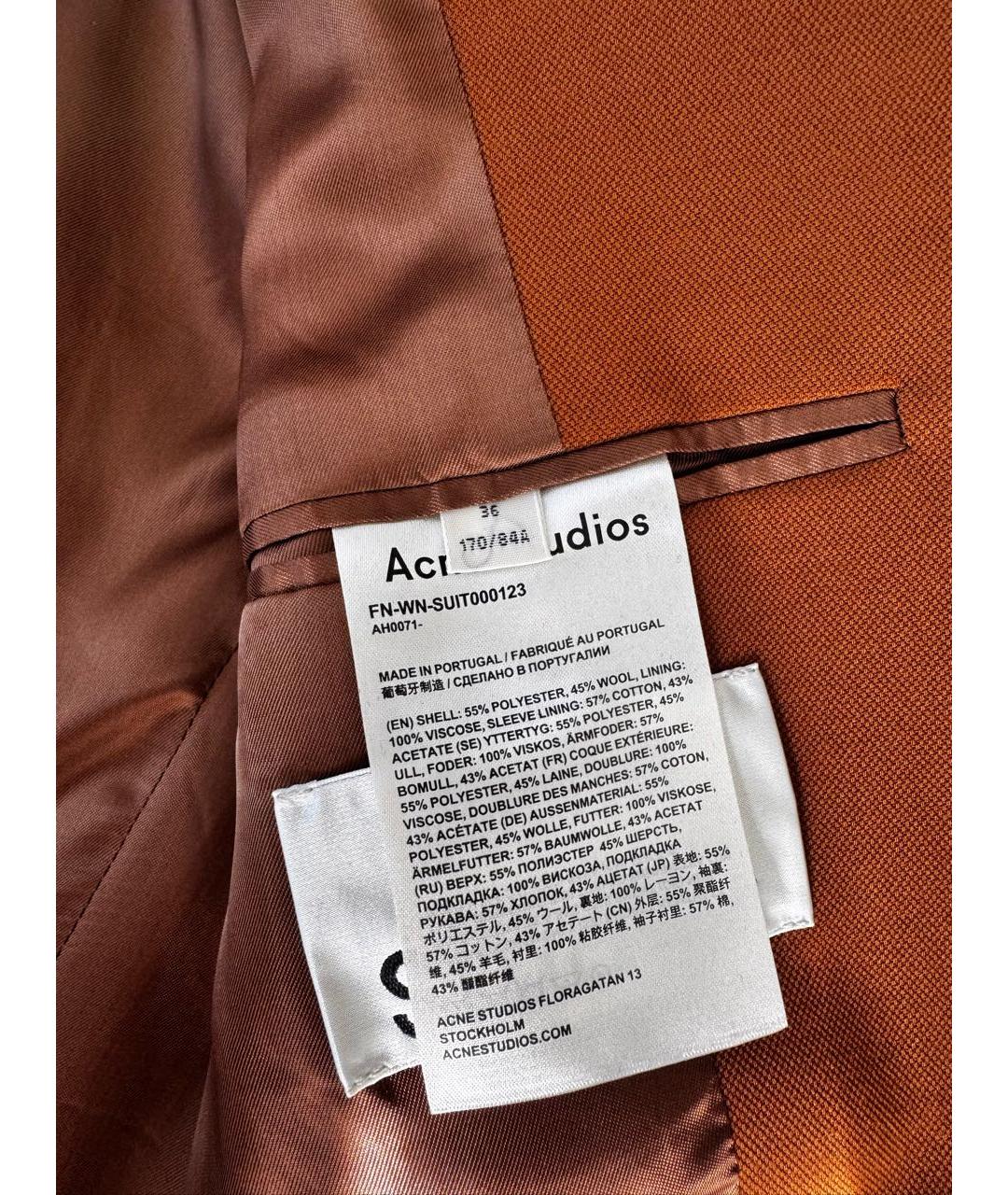 ACNE STUDIOS Коричневый шерстяной жакет/пиджак, фото 4