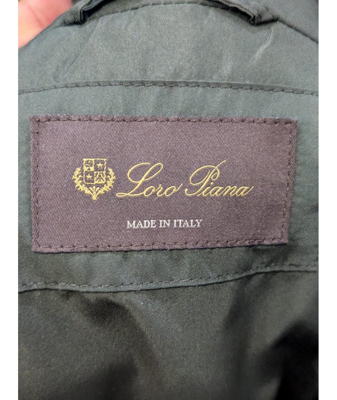 LORO PIANA Зеленая парка, фото 3