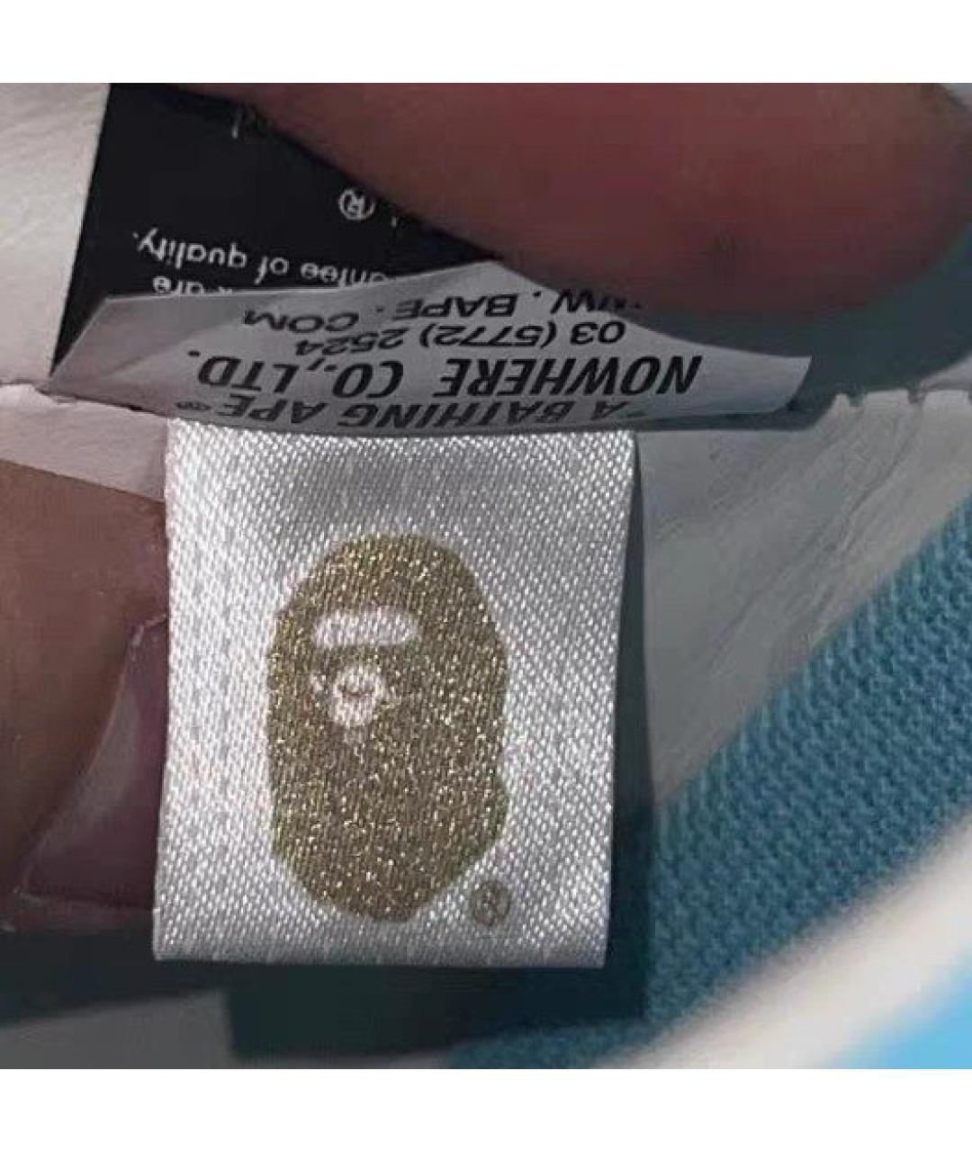 A BATHING APE Голубые кожаные низкие кроссовки / кеды, фото 6