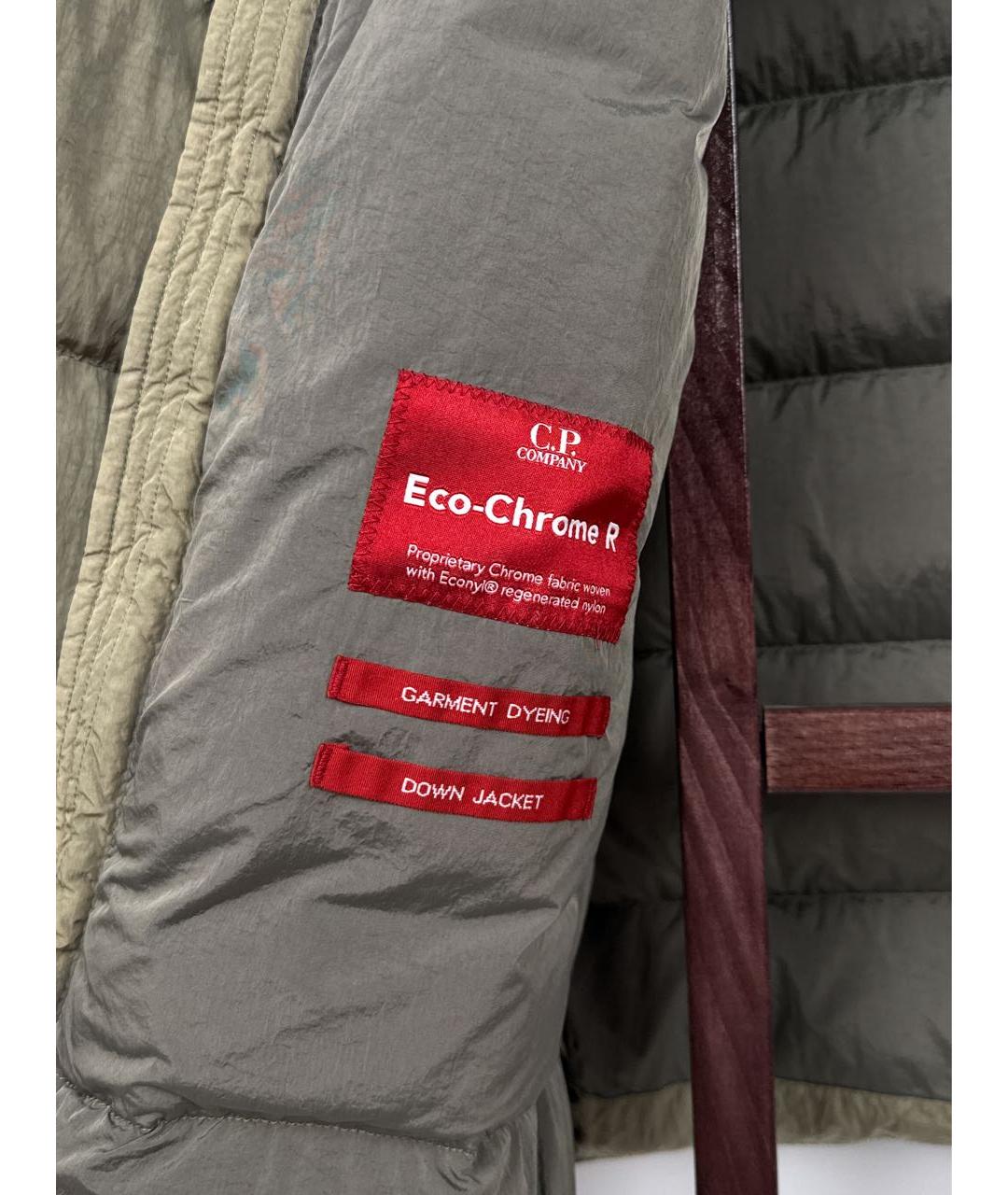 CP COMPANY Хаки полиамидовый пуховик, фото 6