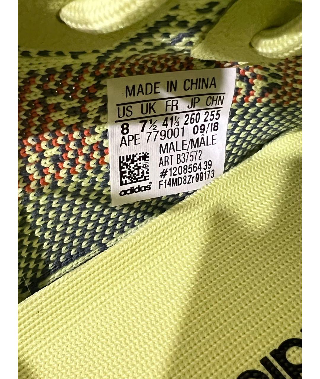 ADIDAS YEEZY Салатовые кроссовки, фото 3