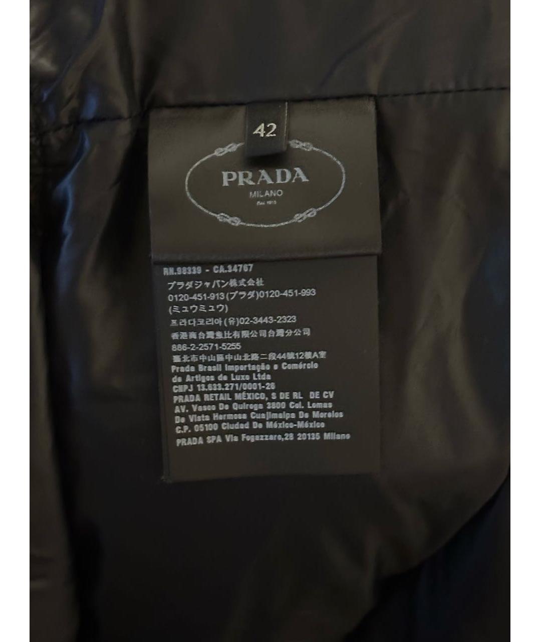 PRADA Черная полиэстеровая куртка, фото 3