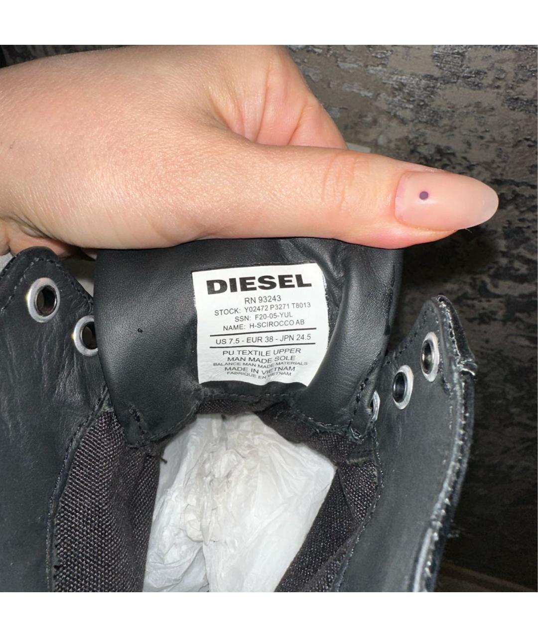DIESEL Черные ботинки, фото 5