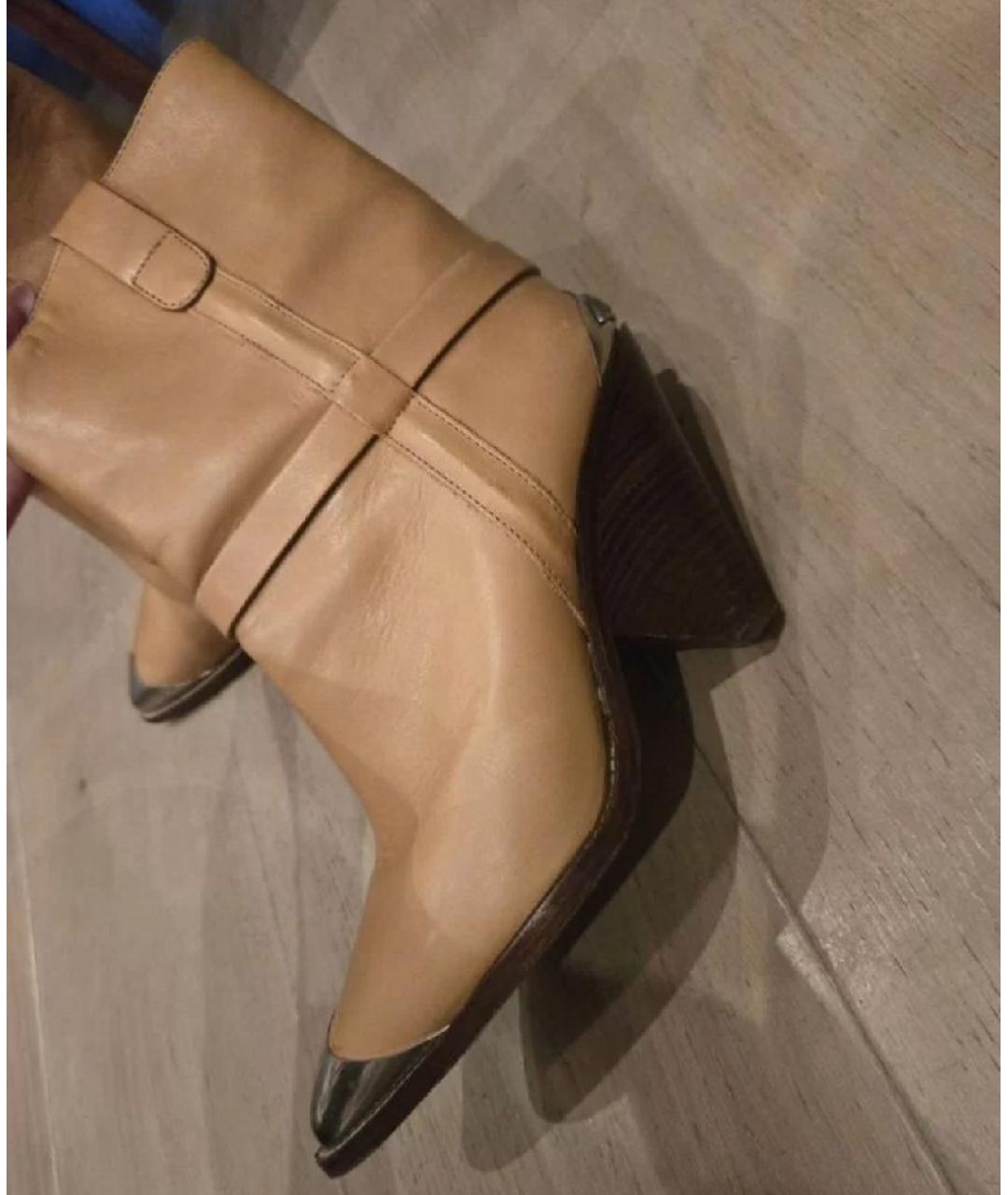 ISABEL MARANT Горчичные кожаные ботильоны, фото 3